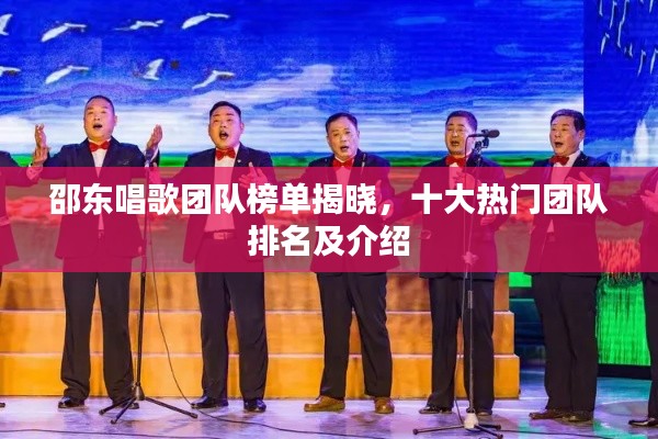 夯雀儿先飞 第2页