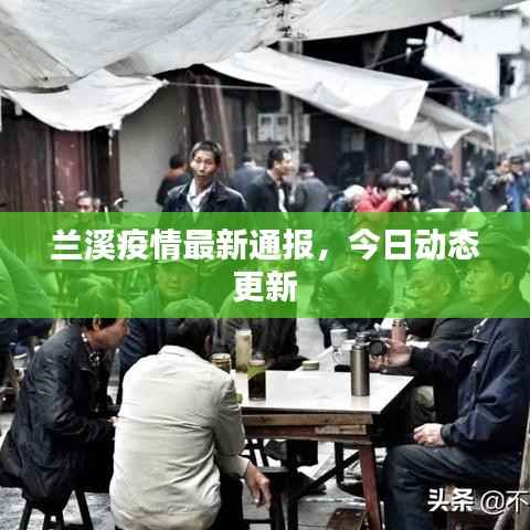 淡妆浓抹 第2页