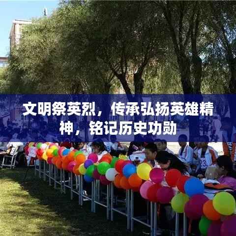 贵而贱目 第2页