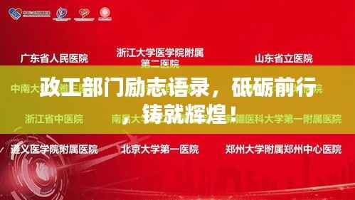 乌鸟私情 第2页