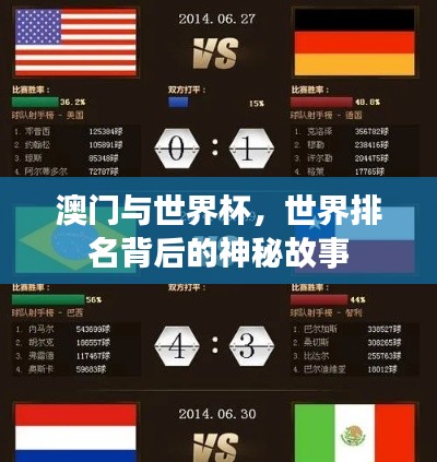 羊肠鸟道 第2页