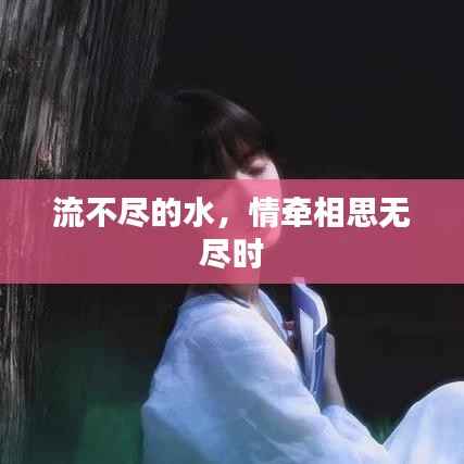 目不转睛 第2页