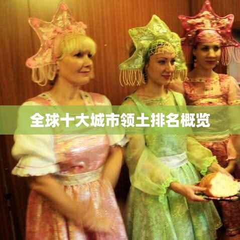 笔走如飞 第2页