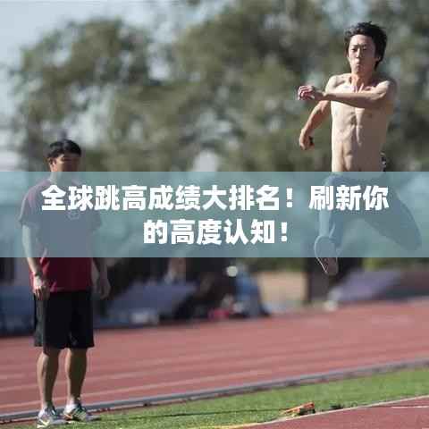 漫不经心 第2页