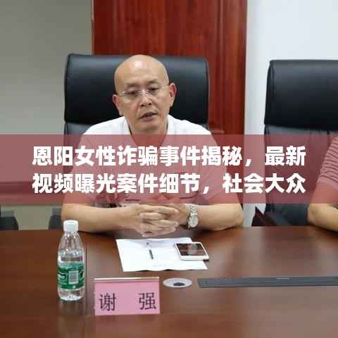 亘古新闻 第2页